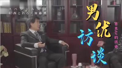 欧美中文手游_欧美亚洲精品成人视频