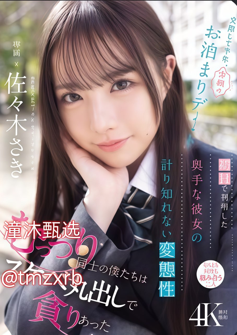 japanesefreexxxhd-免费无删减中文版全集最大級のアダルトポータル高清在线观看
